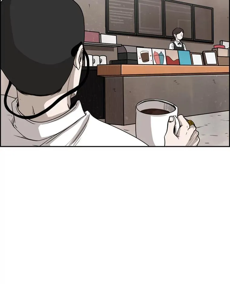 82.危险 第48页