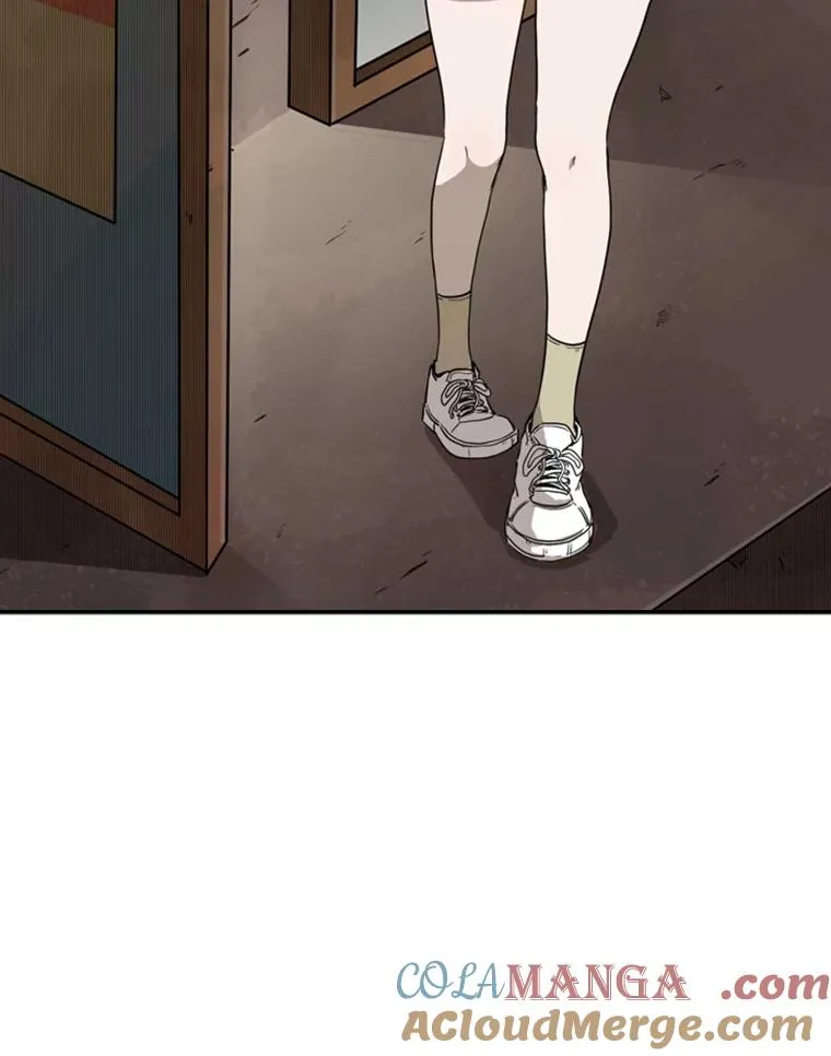 82.危险 第85页