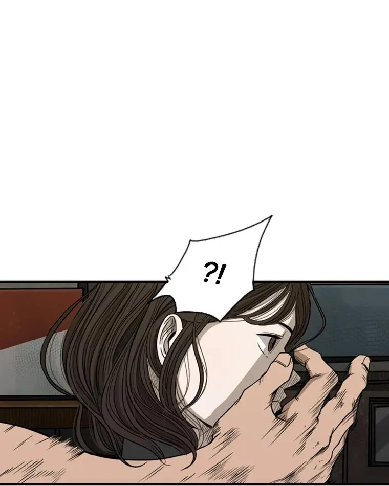 82.危险 第91页
