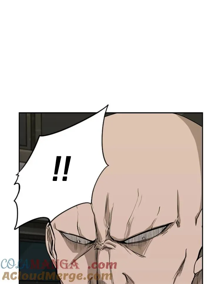 83.拯救人质 第17页