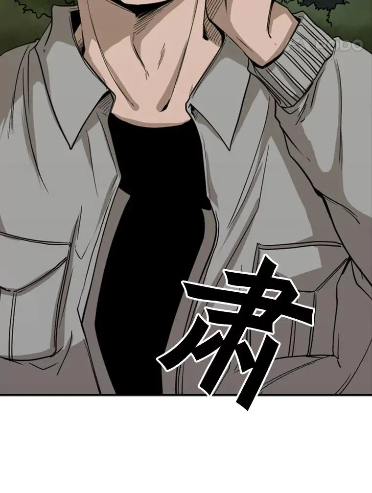 83.拯救人质 第72页