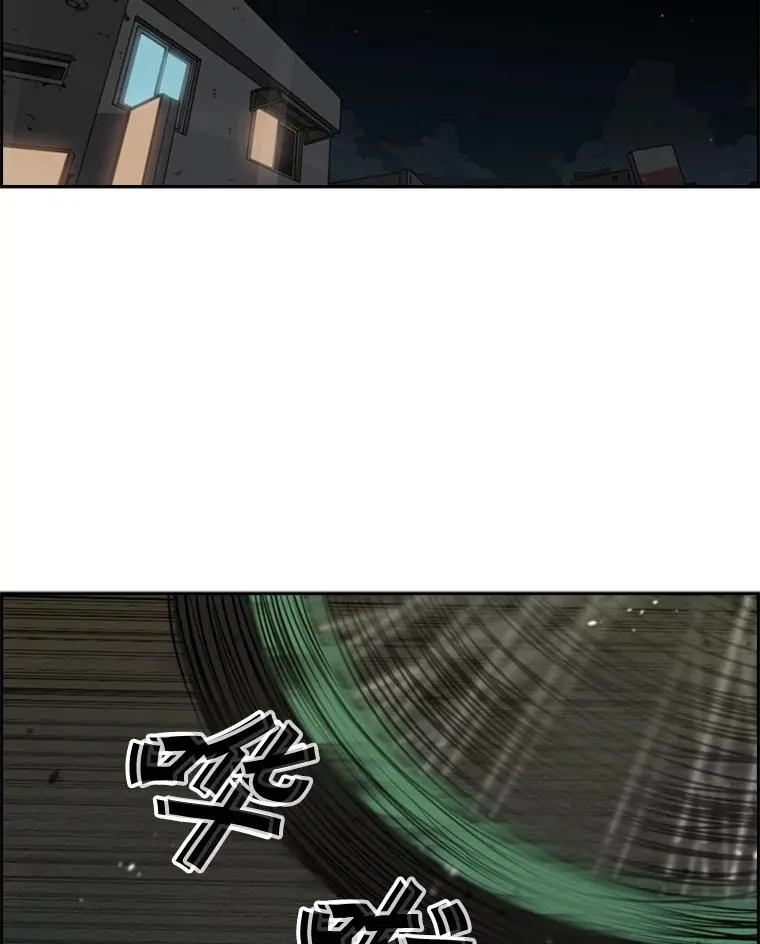 83.拯救人质 第95页