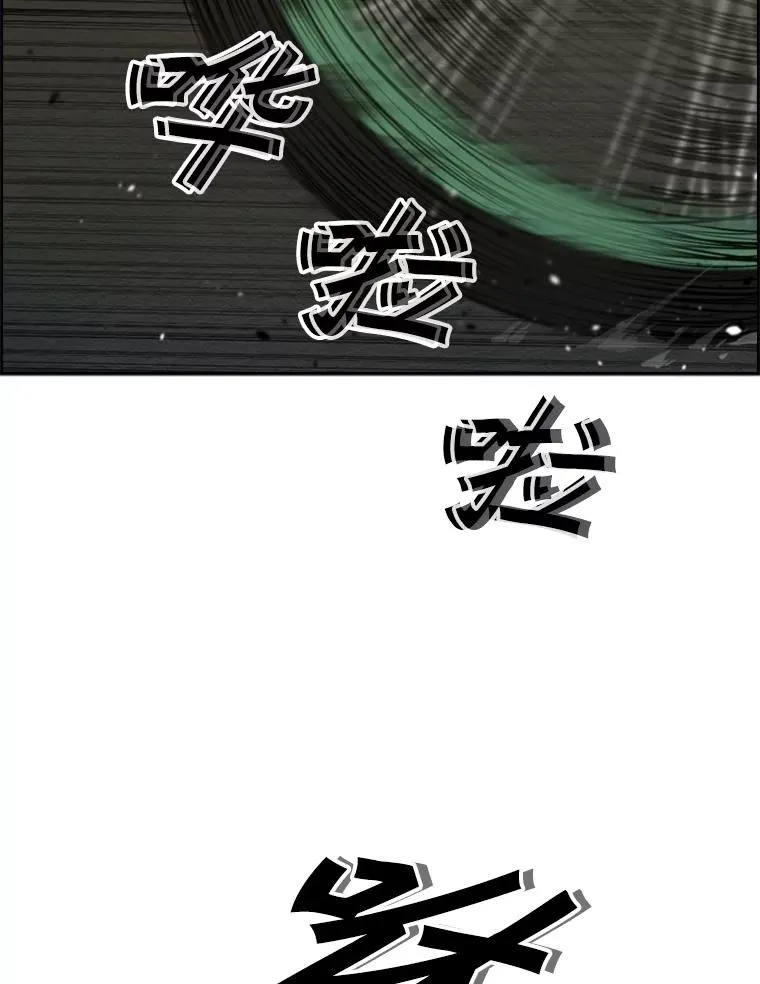 84.拯救人质（2） 第2页