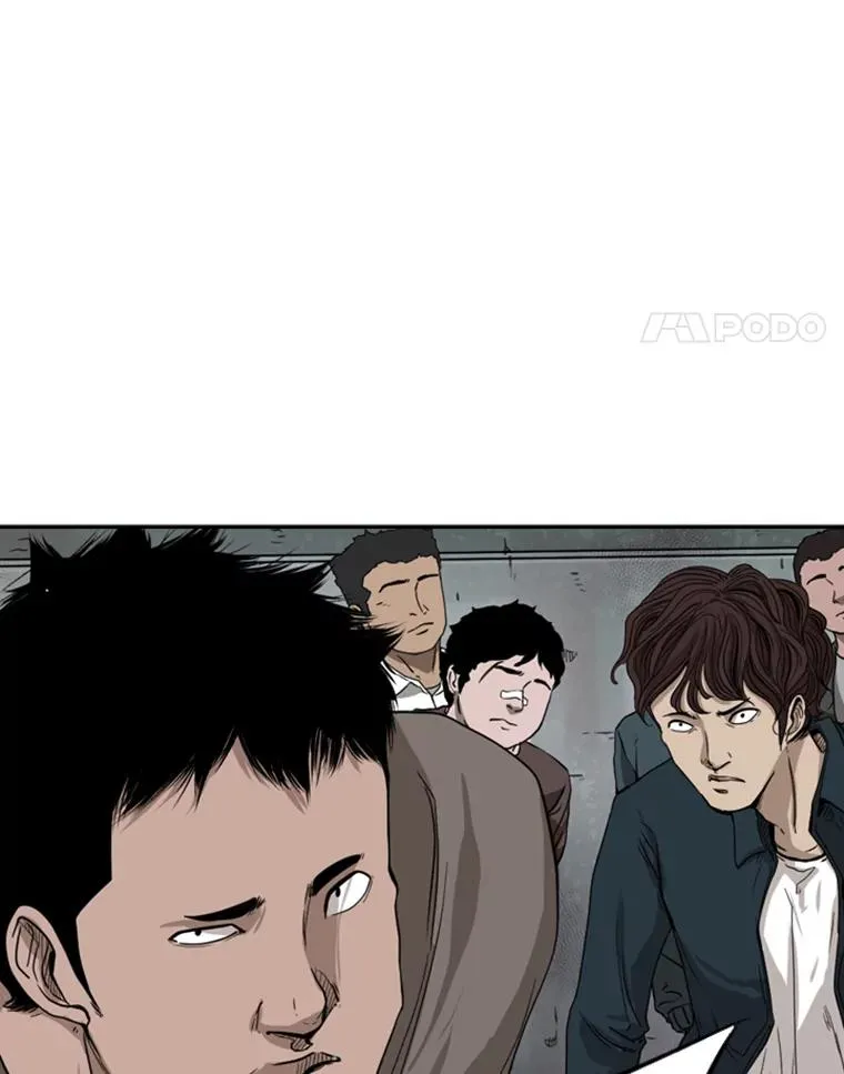 84.拯救人质（2） 第48页
