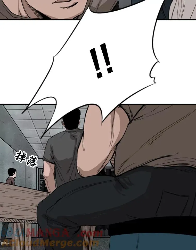 84.拯救人质（2） 第49页