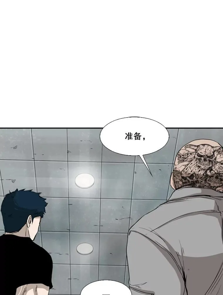 84.拯救人质（2） 第70页
