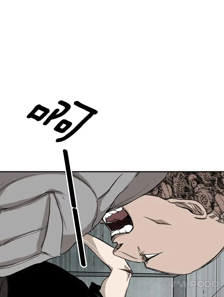 84.拯救人质（2） 第74页