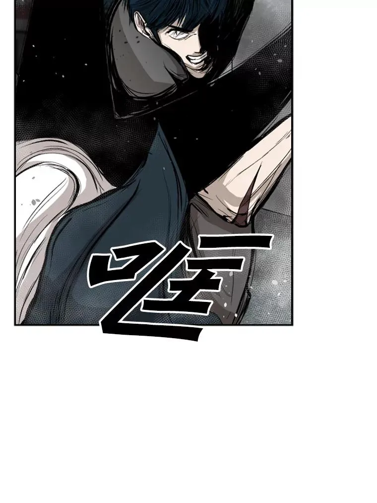 84.拯救人质（2） 第80页