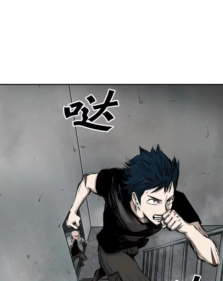 84.拯救人质（2） 第82页