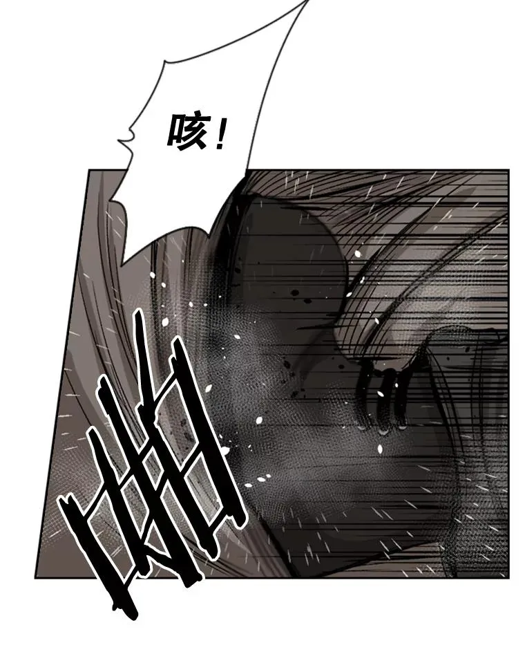 84.拯救人质（2） 第86页