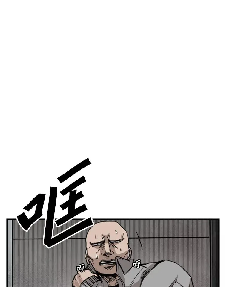 84.拯救人质（2） 第103页