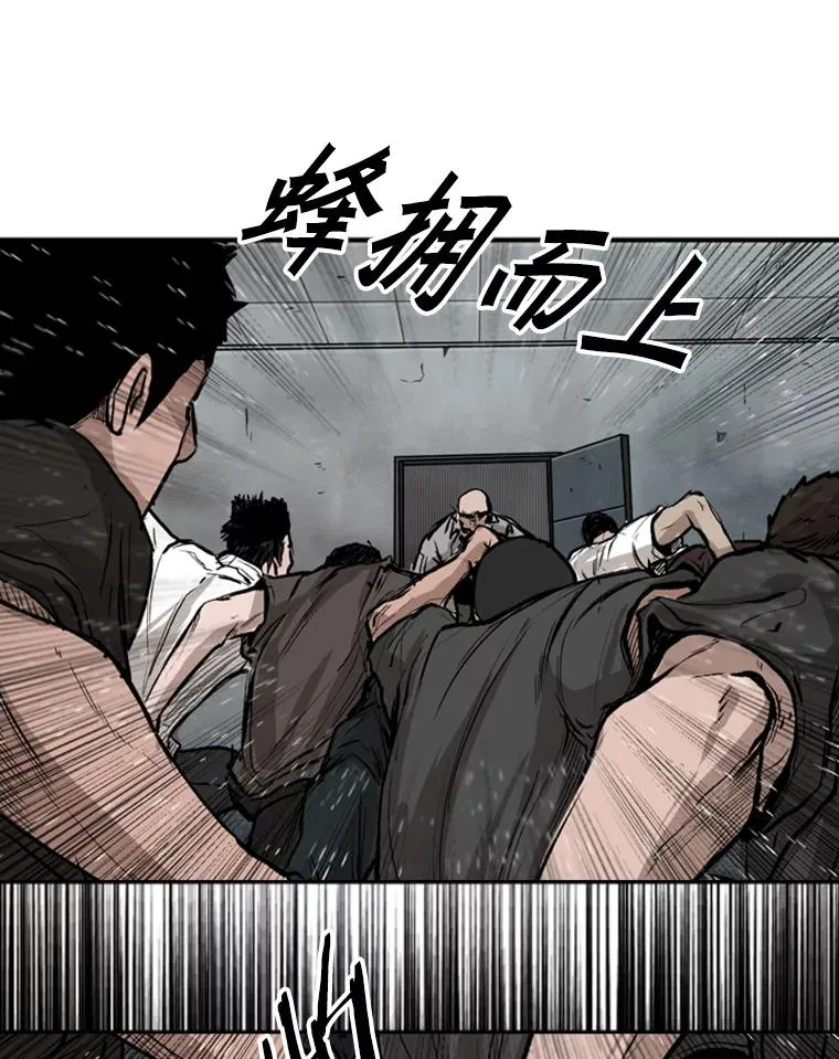 84.拯救人质（2） 第107页
