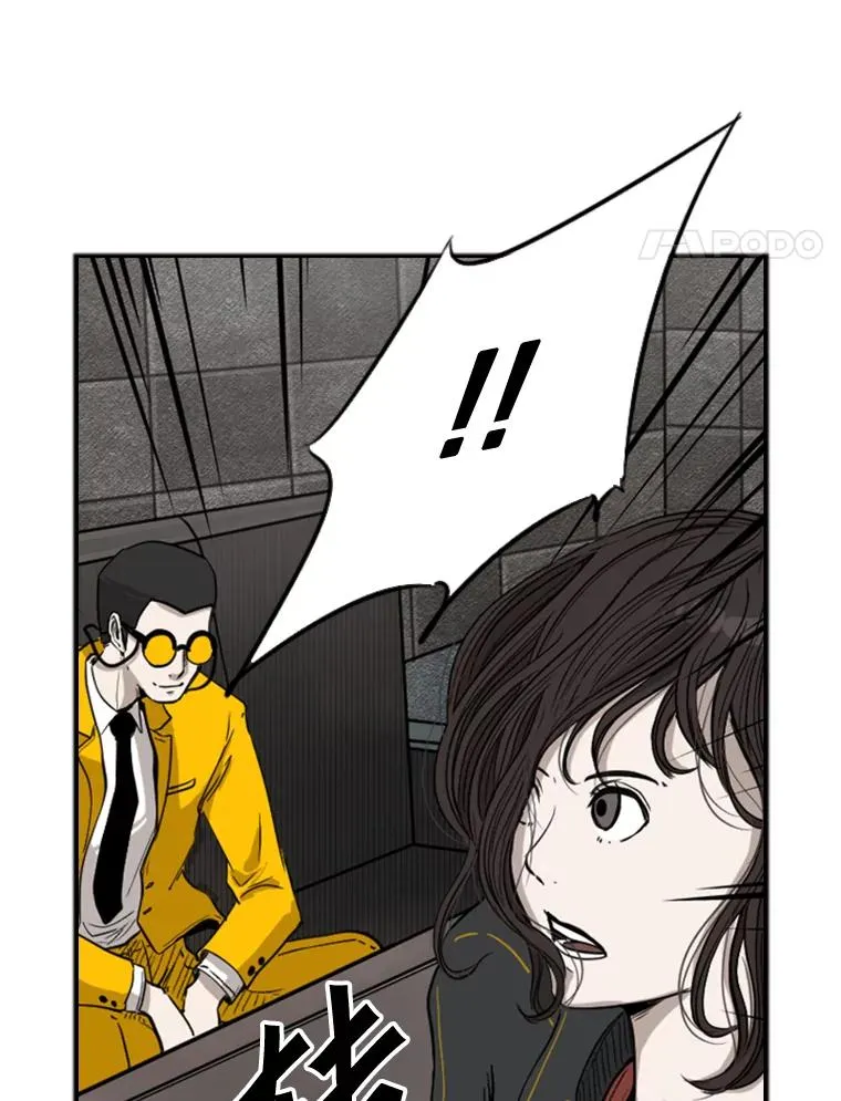84.拯救人质（2） 第115页