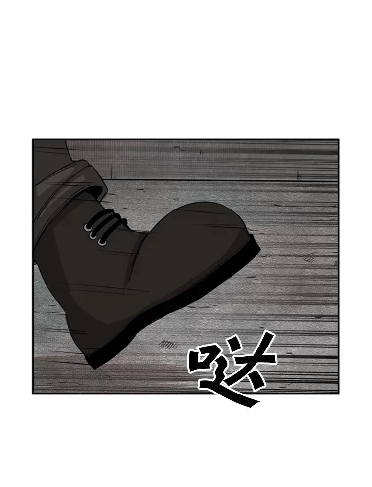 84.拯救人质（2） 第119页