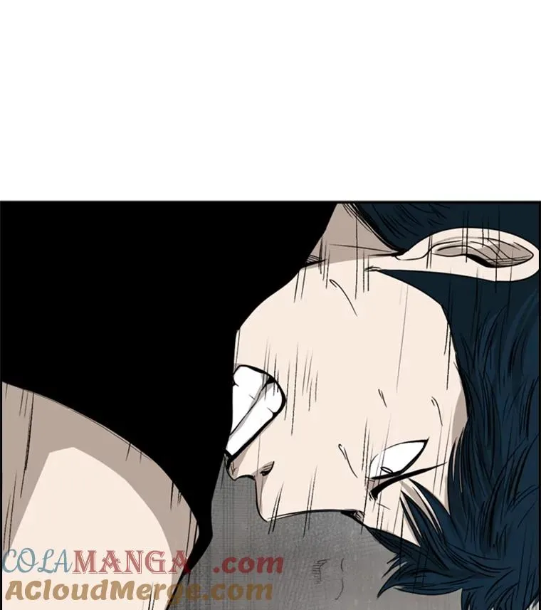 85.合体 第5页