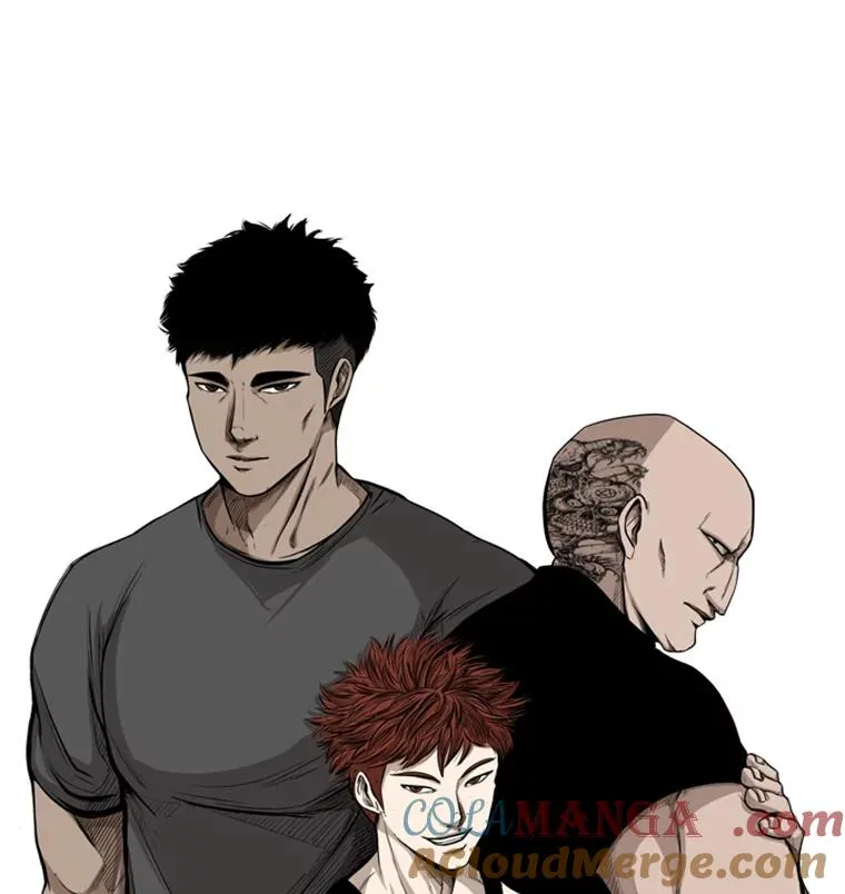 85.合体 第9页