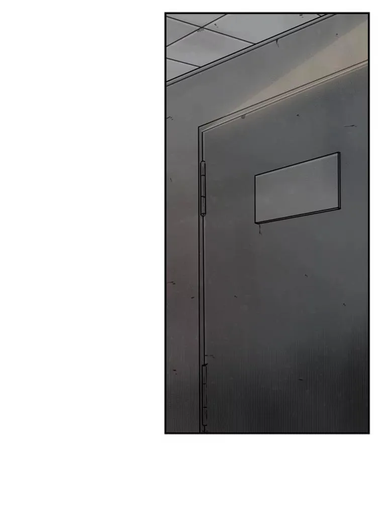 85.合体 第20页