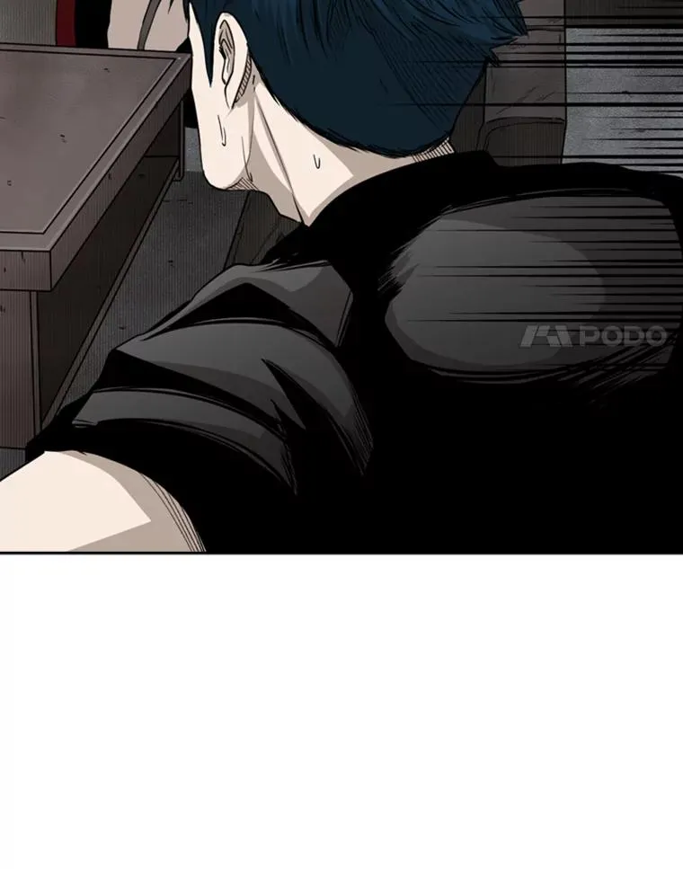 85.合体 第52页