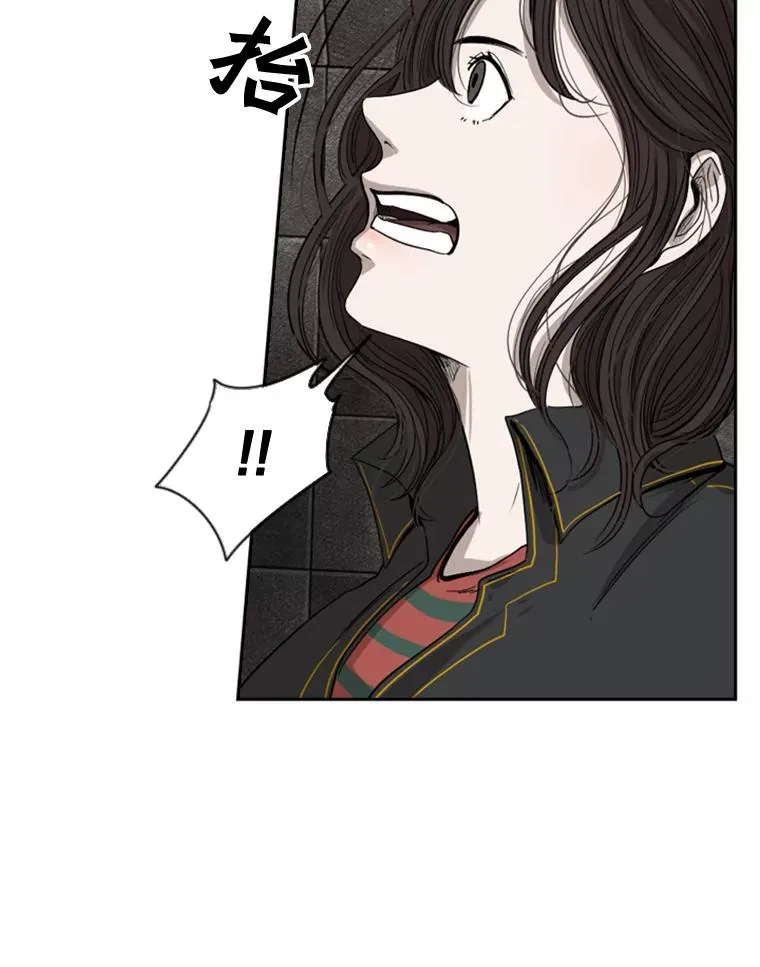 85.合体 第67页