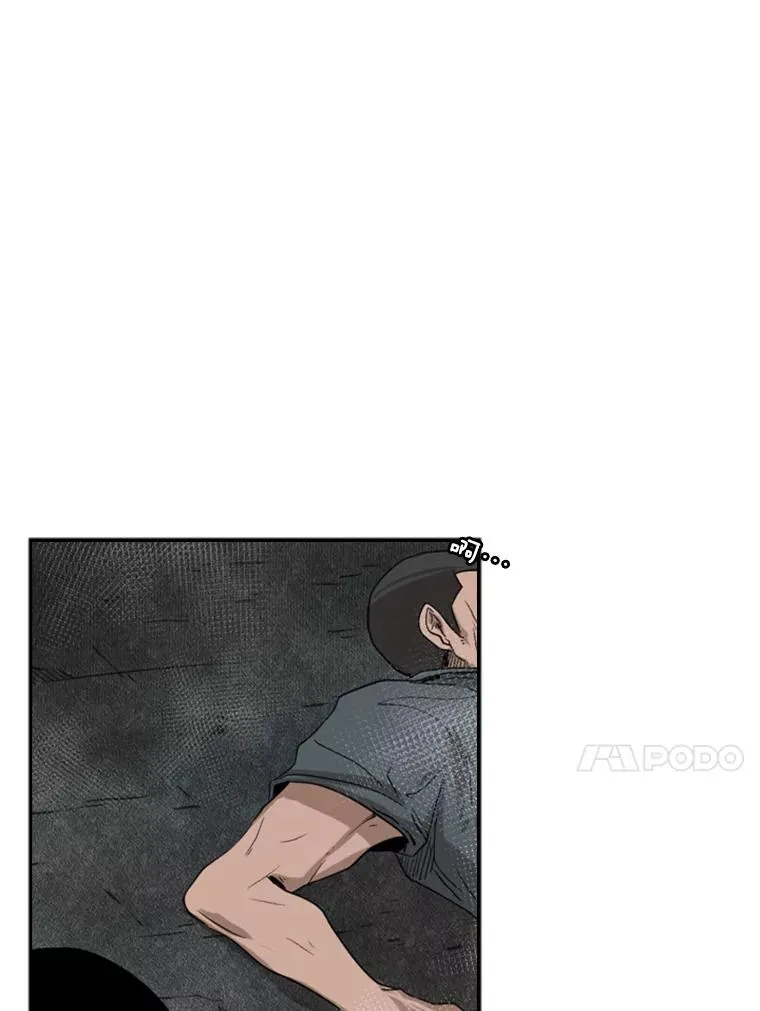 86.合体（2） 第52页