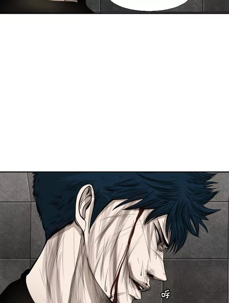 87.相同的眼神 第18页