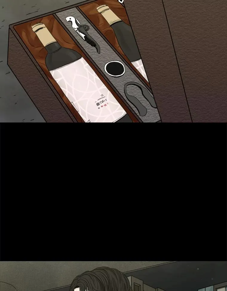 87.相同的眼神 第31页