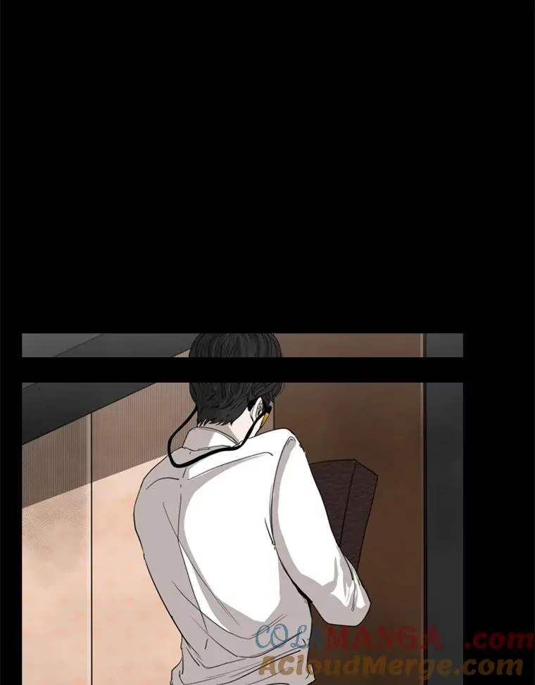 87.相同的眼神 第33页
