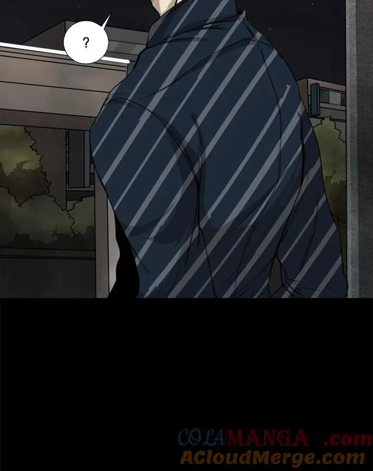 87.相同的眼神 第41页