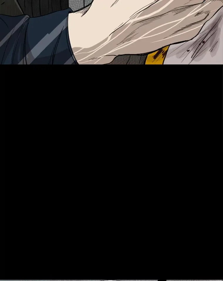 87.相同的眼神 第92页