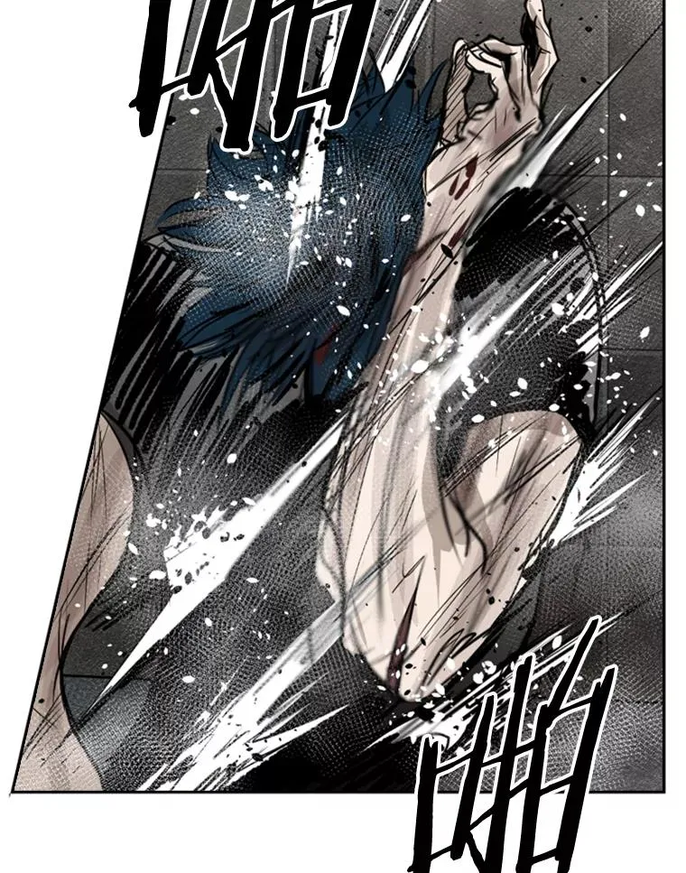 87.相同的眼神 第102页