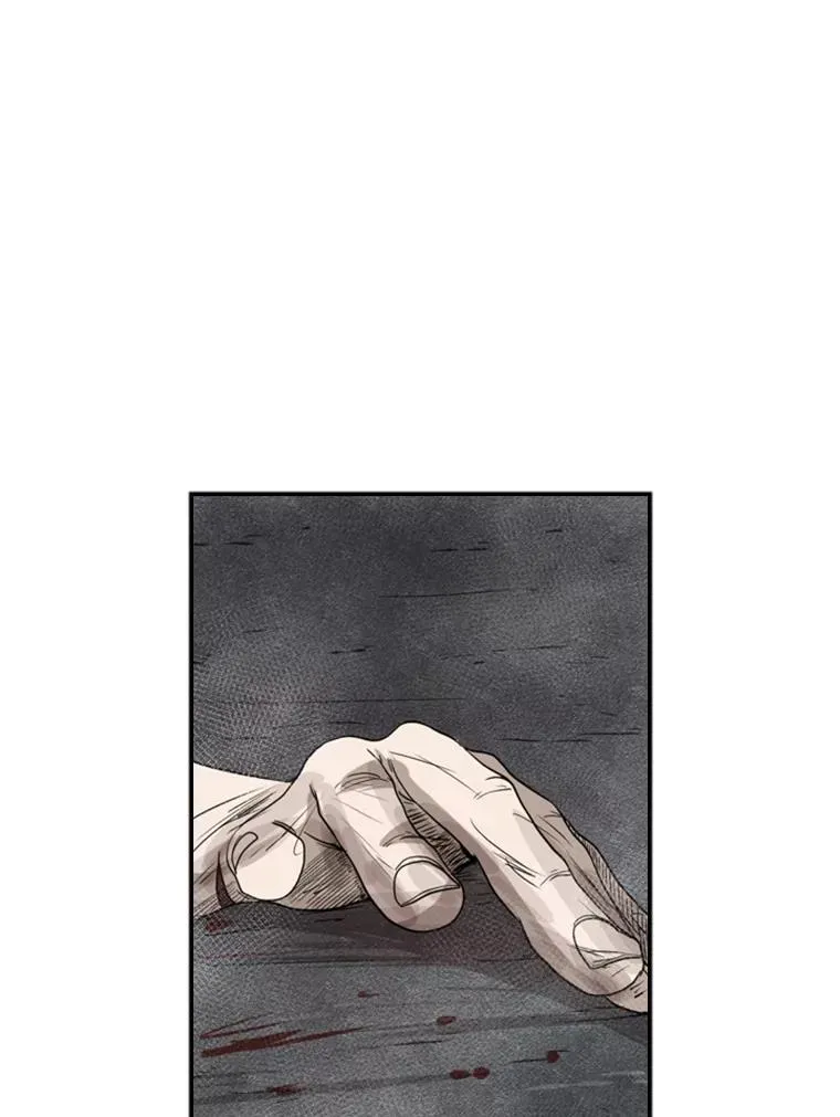 87.相同的眼神 第112页
