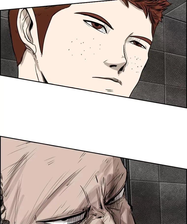 88.扭转局面 第6页