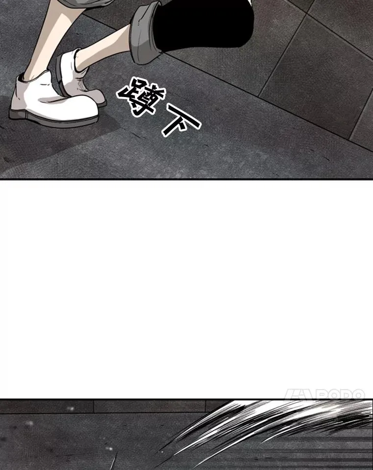 88.扭转局面 第32页