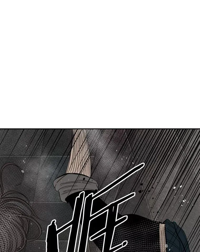 88.扭转局面 第47页
