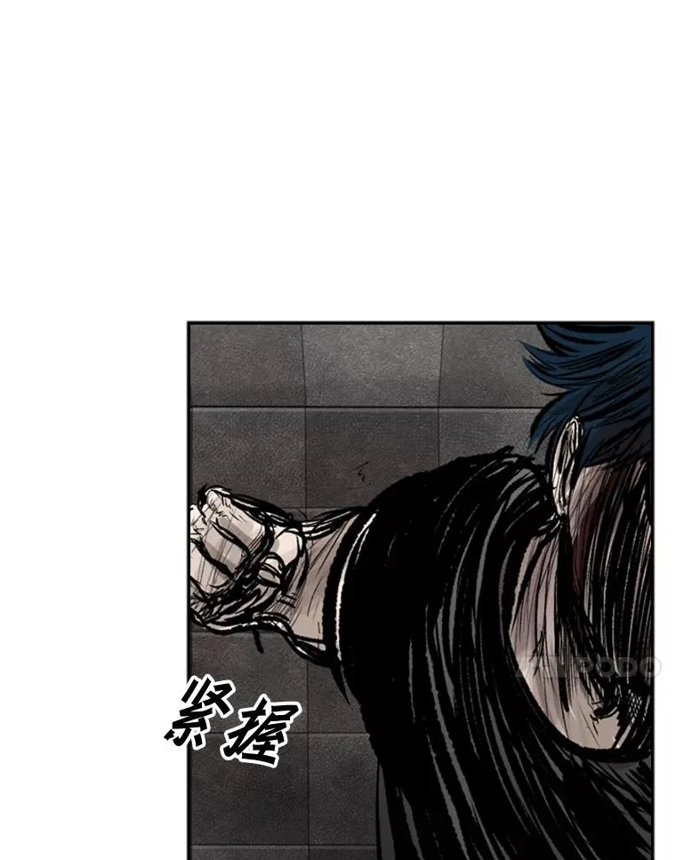 88.扭转局面 第92页