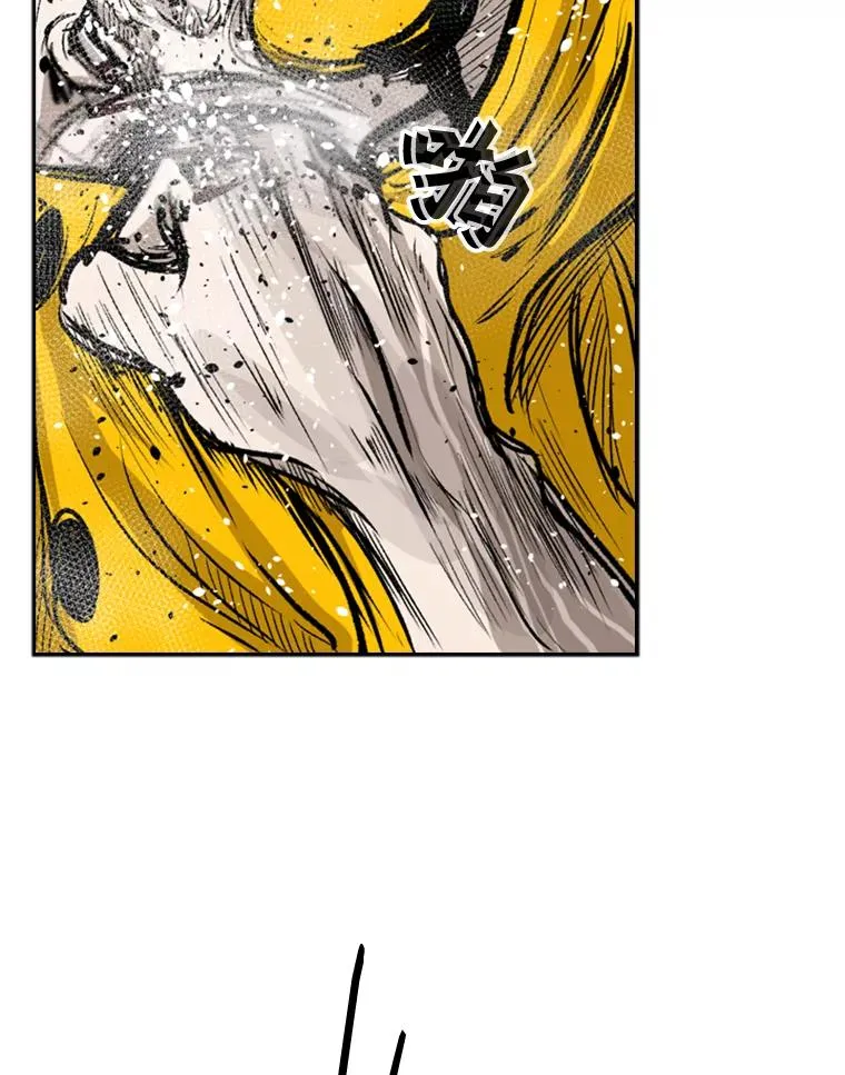 88.扭转局面 第94页