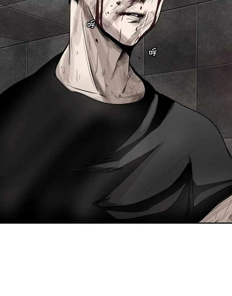 88.扭转局面 第100页