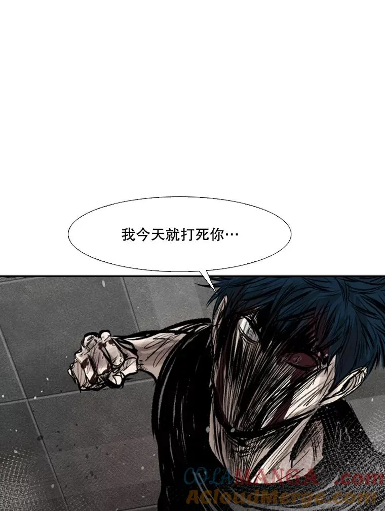 88.扭转局面 第113页