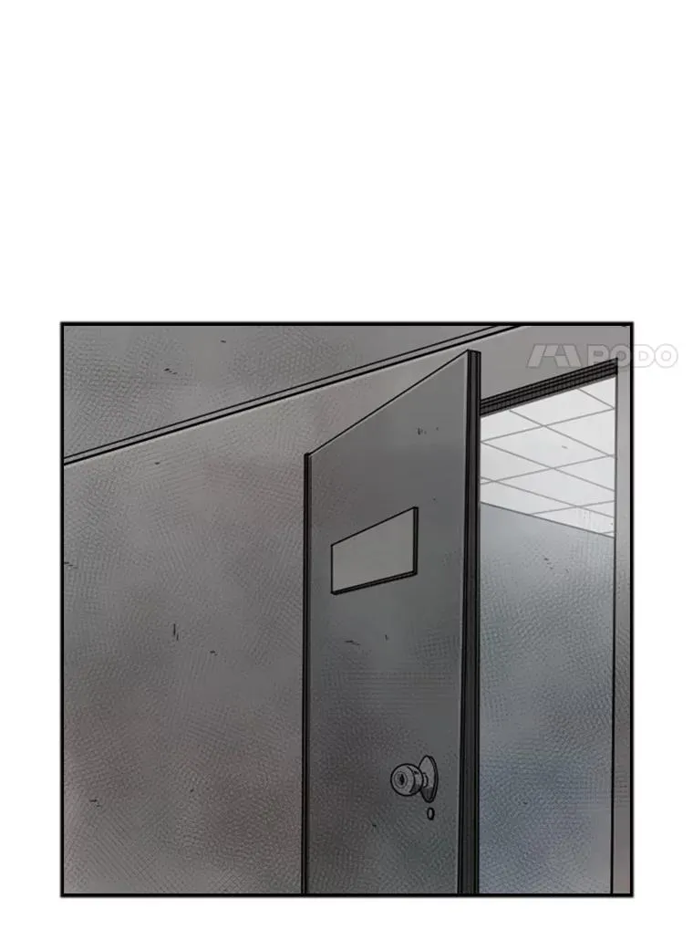 89.新秀锦标赛 第24页
