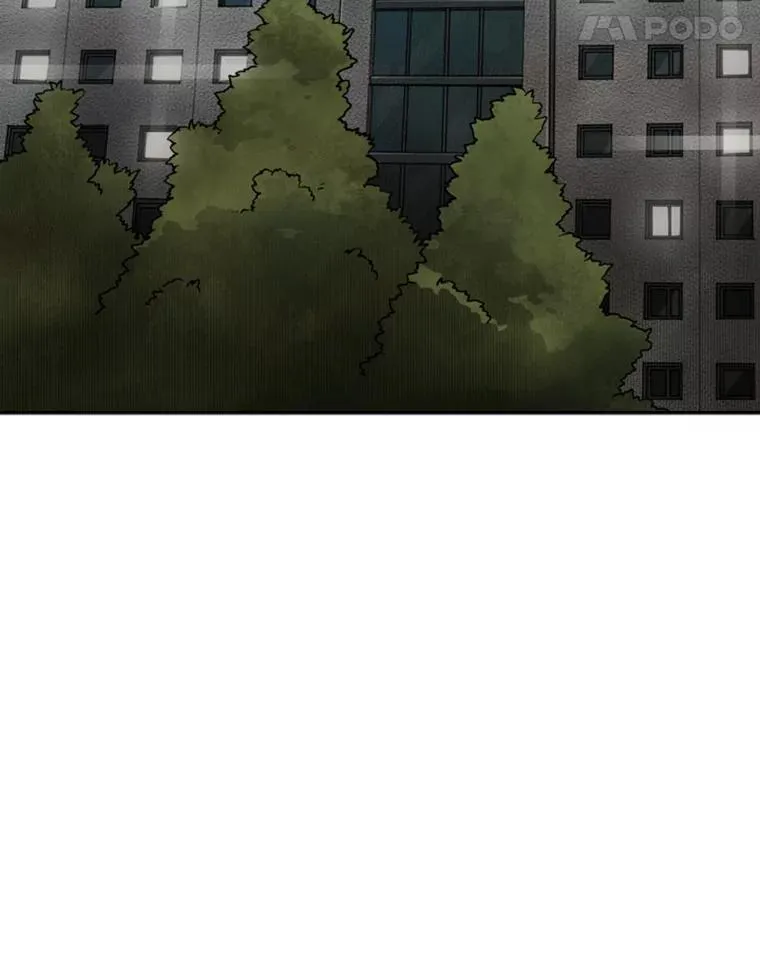 89.新秀锦标赛 第48页