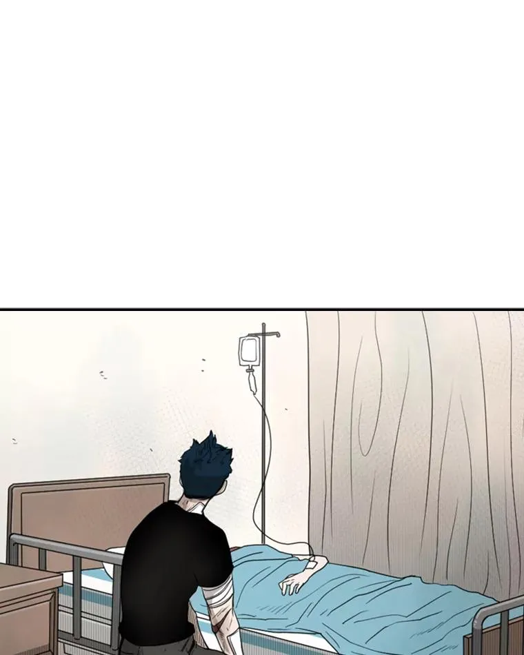 89.新秀锦标赛 第59页
