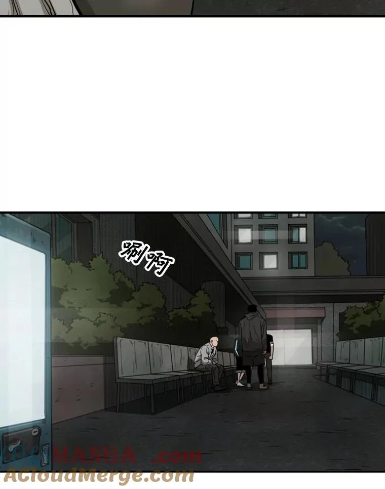 89.新秀锦标赛 第93页