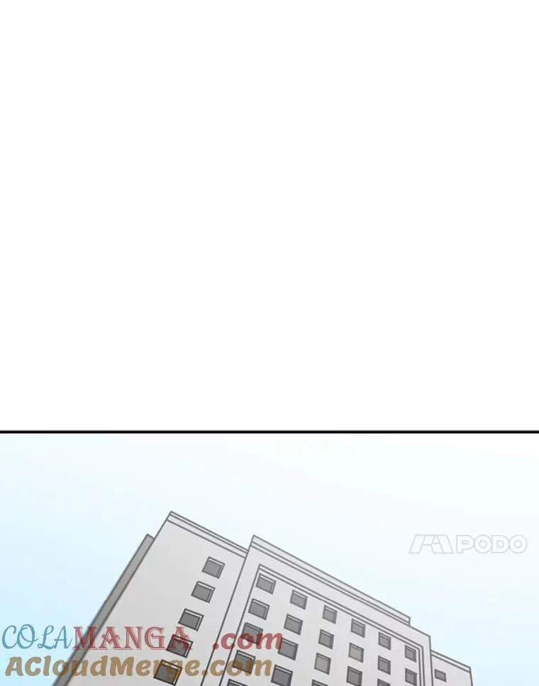 90.亲自去会面 第81页