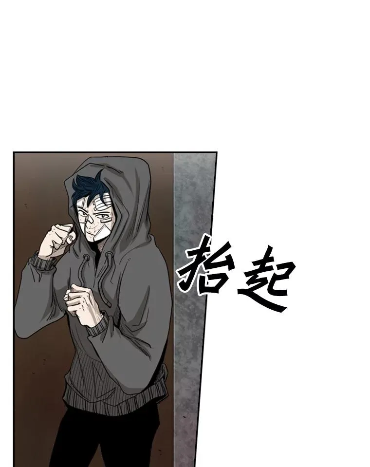 91.资格 第24页