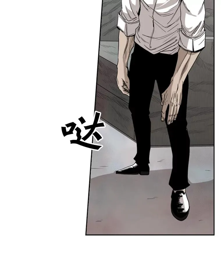 91.资格 第26页