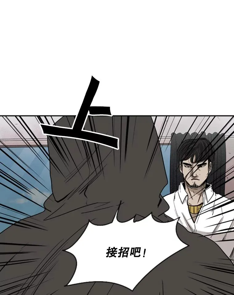 91.资格 第30页