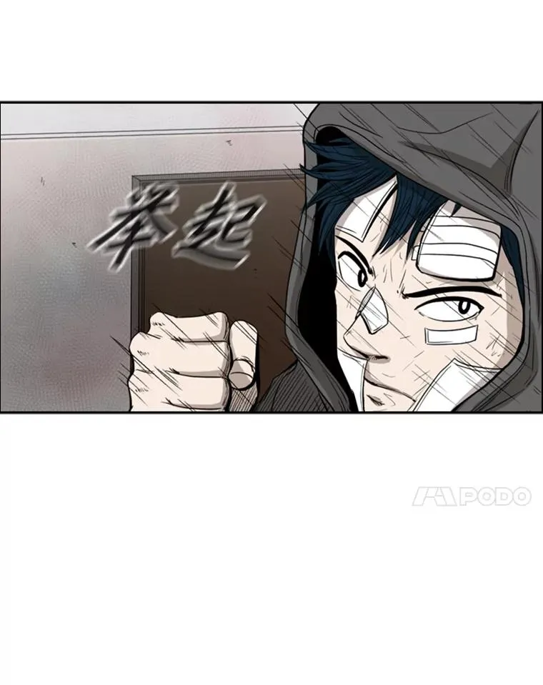 91.资格 第35页