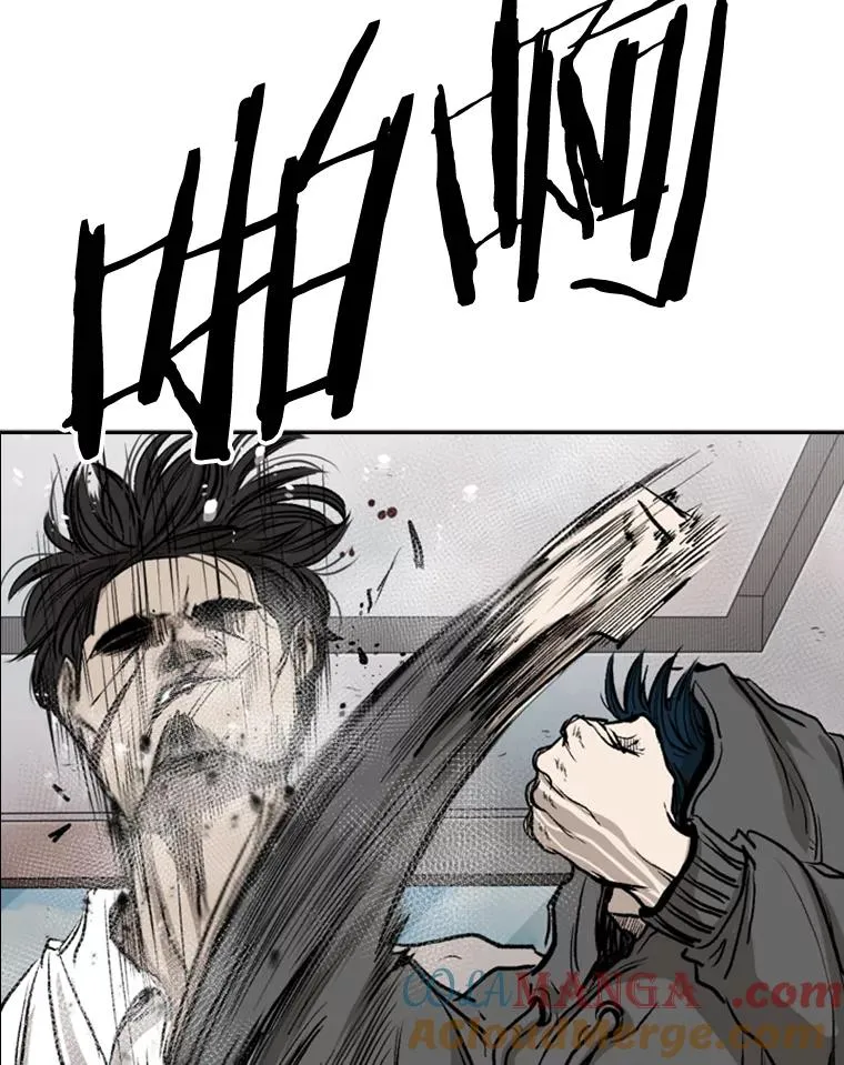 91.资格 第37页