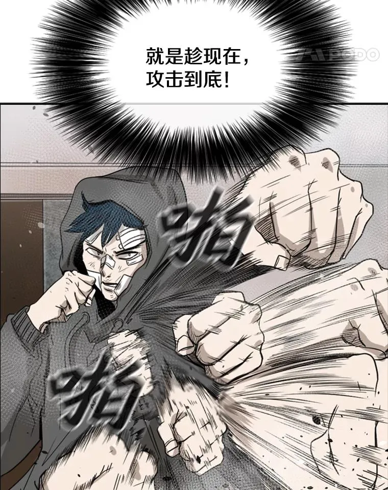 91.资格 第39页