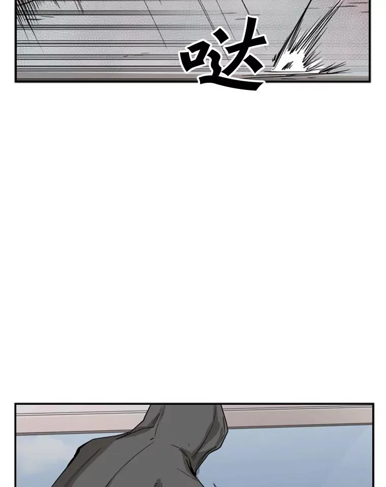 91.资格 第44页